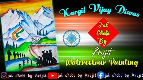 How To Draw Kargil Vijay Diwaskargil Vijay Diwas Drawingwatercolor