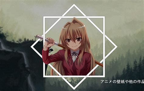 Wallpaper Girl Mountains Anime Anime Geometric Figure Madskillz