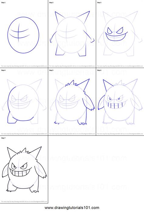 How To Draw Gengar From Pokemon Go Printable Step By Step Drawing Sheet