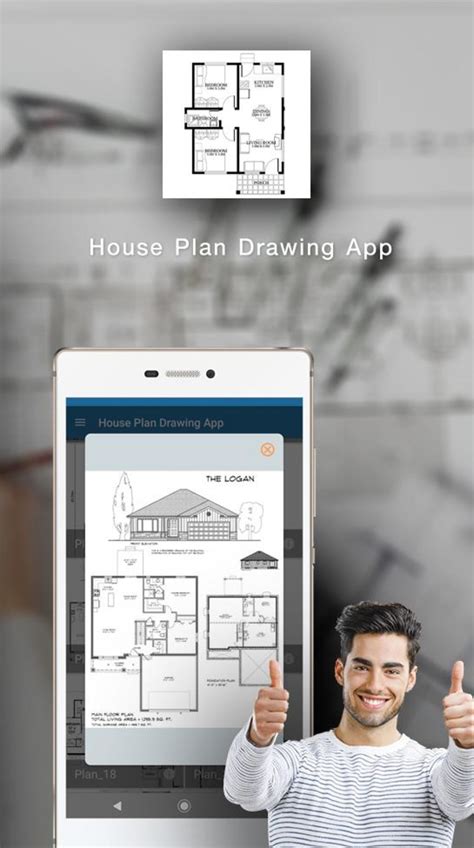 House Plan Drawing App для Android — Скачать