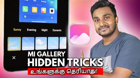 Mi Gallery App Top Hidden Tricks & Tips Tamil! - YouTube