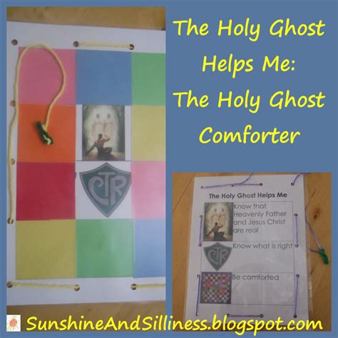 Sunshine And Silliness The Holy Ghost Helps Me The Holy Ghost Comforter