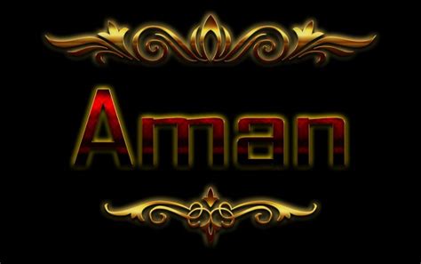 Aman Name Wallpaper Free Download 800x600 Wallpaper