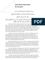 Allohumma hawwin 'alainaa safaranaa hadzaa waatwi 'annaa bu'dahu. DOA MEMULAKAN PERJALANAN