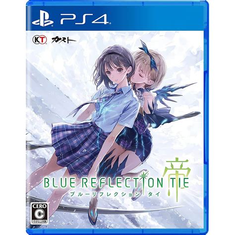 Koei Tecmo Games Blue Reflection Tietei For Sony Playstation Ps4