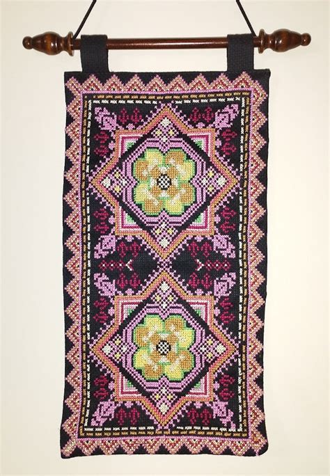 Palestinian Bedouin Embroidered Wall Hanging Pink Etsy