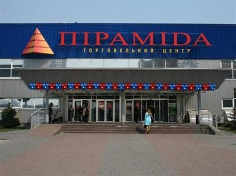 Dragon capital group, corp., through its subsidiaries, provides software solutions for businesses primarily in the people's republic of china and the united states. Dragon Capital Acquires Kyiv Shopping Center Pyramida