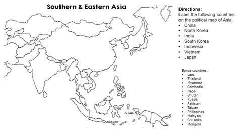 Asia Political Map Outline