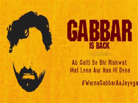 First Poster Released Akshay Kumars Gabbar Is Back Hindi Filmibeat