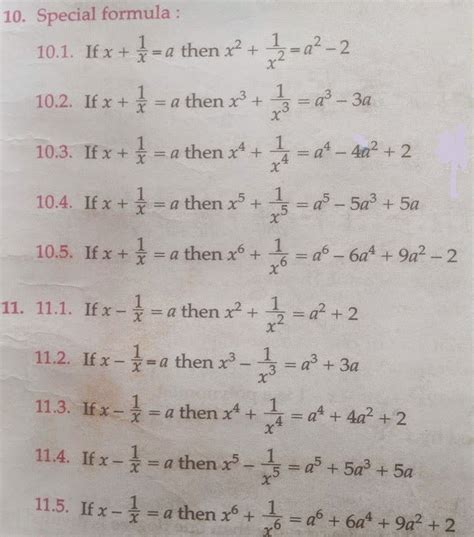 Inportant Algebraic Formulas Part Ii Success2naukri