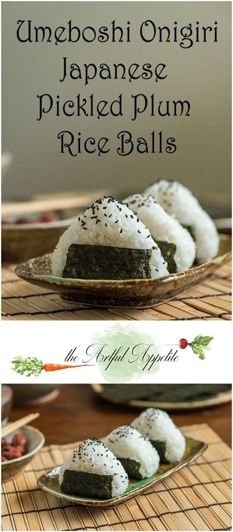 Umeboshi Onigiri Japanese Pickled Plum Rice Balls Recipe Onigiri