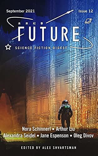Publication Future Science Fiction Digest September 2021