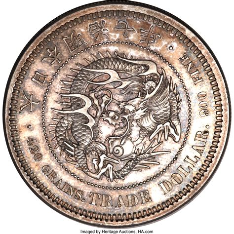 Japan Meiji Silver Pattern Trade Dollar Year 7 1874 Japan Lot