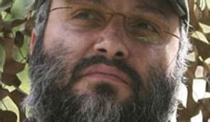Mughniyeh Assassinated After Seeing His Mistress Report Ya Libnan