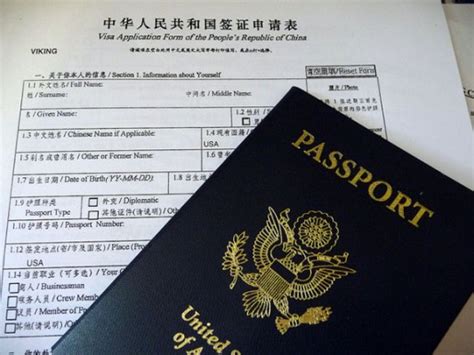 Consulate general of the people's republic of china in kuching. China Visa Requirements, Required Documents of China Visa ...