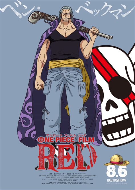 Ben Beckman One Piece Image By Oda Eiichirou Zerochan Anime Image Board
