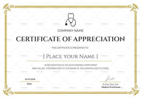 Blank Medical Appreciation Certificate Design Template In Psd Word