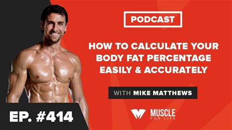 How To Calculate Body Fat Percentage Loss The Tech Edvocate