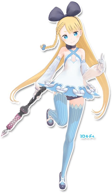 Alicia Solid Niconi Solid Niconico Highres Official Art 1girl 3d