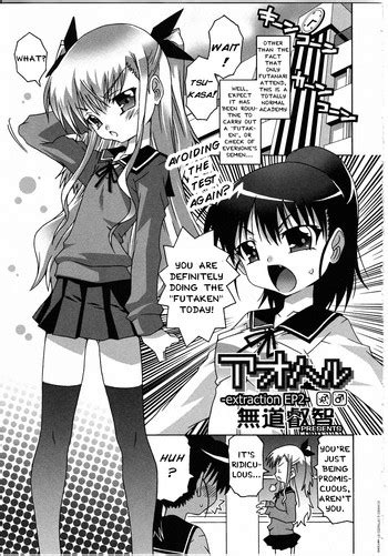Aoharu Nhentai Hentai Doujinshi And Manga