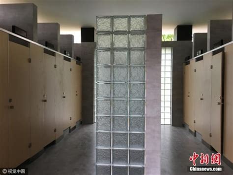 Unisex Toilets In China The Debate China Development Brief
