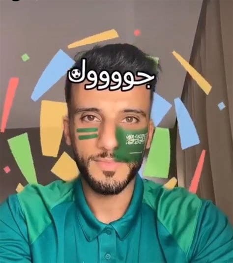 صحيفة الكترونية سعودية هدفها السبق في نقل الحدث بمهنية ومصداقية خدمة للوطن والمواطن. عمر السومة يحتفي بعودة الدوري السعودي من خلال فلتر الواقع المعزّز على إنستجرام | عصري.نت