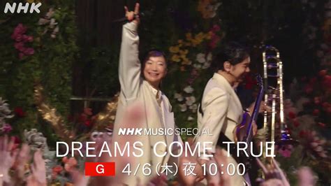 Dreams Come True Staff On Twitter Rt Dct Masato