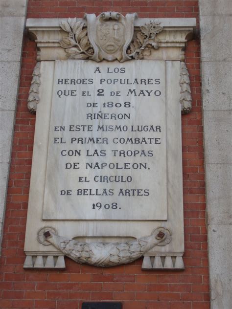 Rectorado de la universidad de málaga. Placa en Casa de Correos