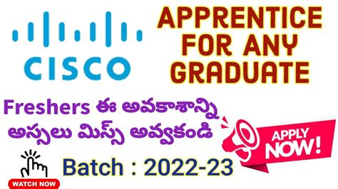 Cisco Recruitment 2023 I Jobs For Freshers 2023 In Telugu Cisco