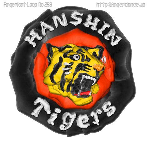 We did not find results for: 阪神 タイガース ロゴ 画像 - 無料ダウンロード画像