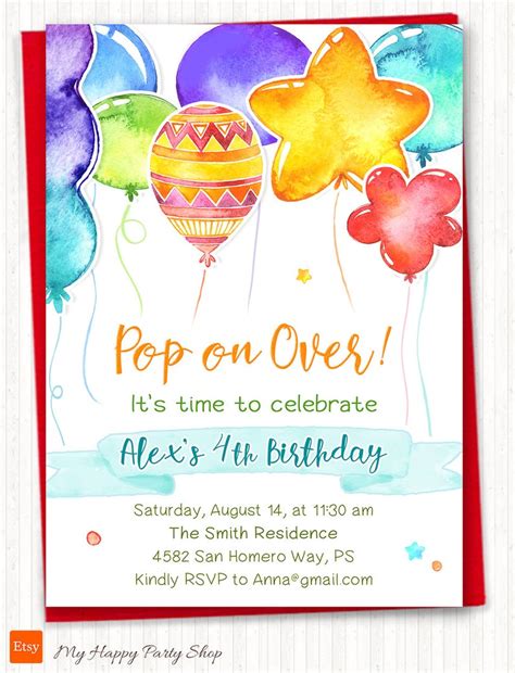 Balloon Birthday Invitation Printable Balloons Party Etsy Printable