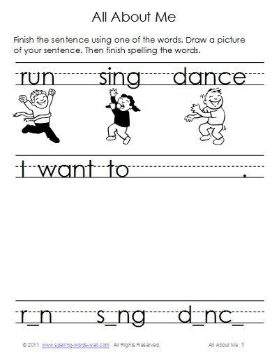 Language Arts Worksheet 1st Grade