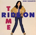 山下達郎 [Tatsuro Yamashita] - Ride on Time - Reviews - Album of The Year