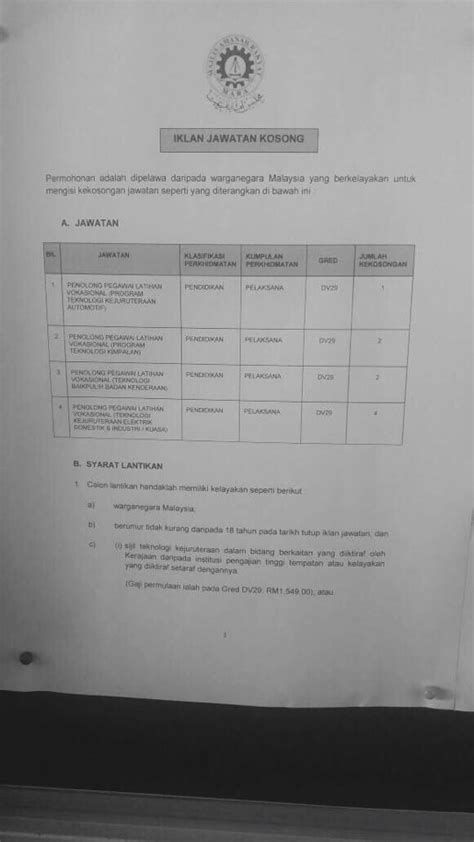 Jawatan kosong polis 2019 sandakan sabah (1). Jawatan Kosong di Institut Kemahiran MARA Kuching ...