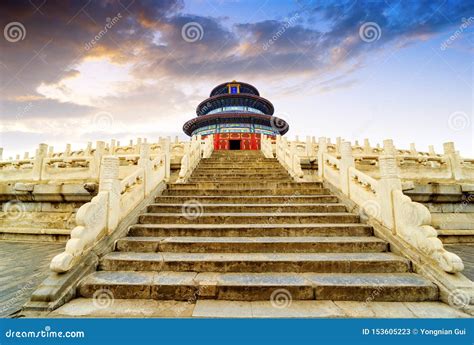 Temple Of Heaven In Beijing China Stock Image Image Of Landscape