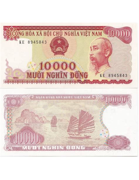 Vietnam 10000 Dong 1993 Pick 115a