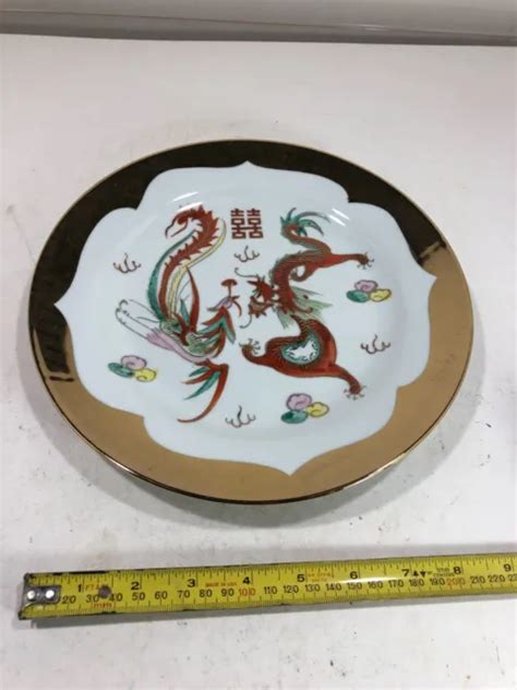 Vintage 1960s Chinese Porcelain Gold Dragon And Phoenix 10 Inch Plate