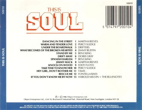 Various Artists This Is Soul 1986