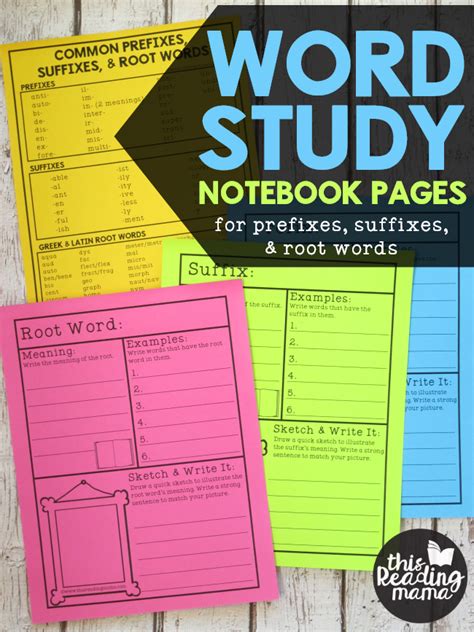 Word Study Notebook Pages Digital And Printable This Reading Mama