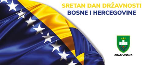 Čestitka Povodom 25 Novembradana Državnosti Bosne I Hercegovine