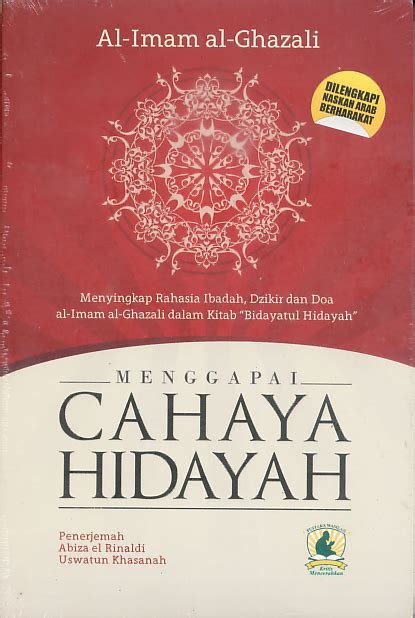 Featured image of post Terjemah Kitab Manhajus Salikin PDF