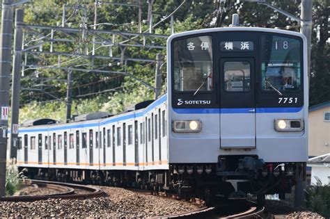 相鉄 新7000系引退イベント を開催 相模鉄道 ｜相鉄グループのプレスリリース