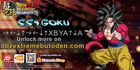 Released for microsoft windows, playstation 4, and xbox one, the game launched on january 17, 2020. BANDAI NAMCO Entertainment UK on Twitter: "Have you got Dragon Ball Z Extreme Butoden? Here's ...