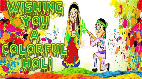 Happy Holi Animated Greetings Holi Animated Video Happy Holi Animated