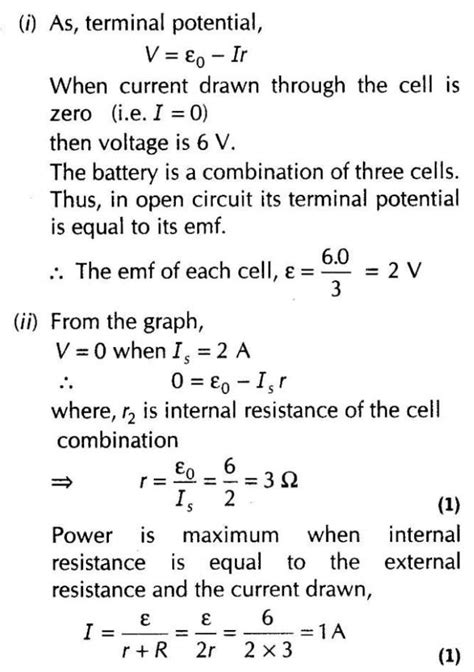 Important Questions For Cbse Class Physics Kirchhoff S Laws And