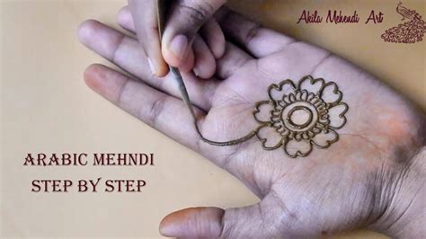 Tasmim Blog Arabic Simple And Easy Mehndi Designs For Hands Step By