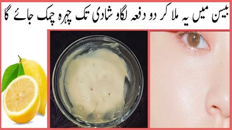 Skin Glowing Face Pack Besan Face Pack For Fair Clear Skin How To