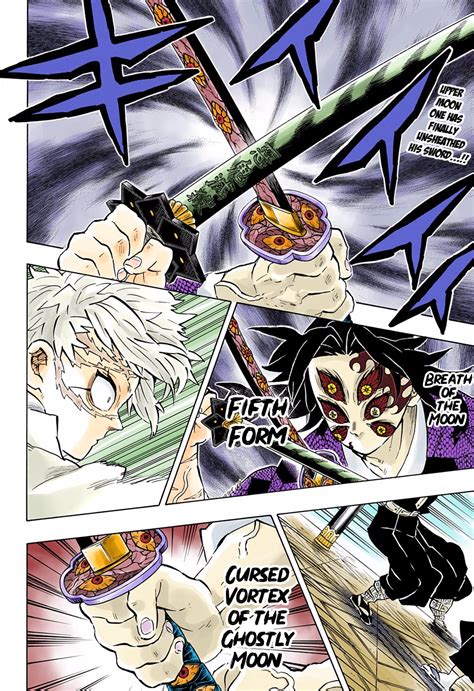 Kimetsu No Yaiba Breathing Techniques Real Animewpapers Demon Slayer