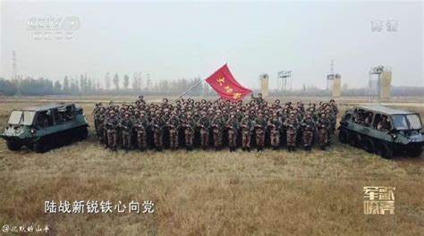 China Defense Blog 161st Air Assault Brigade 83rd Group Armys Unit