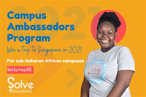 2021 Solve Education Campus Ambassadors Program
